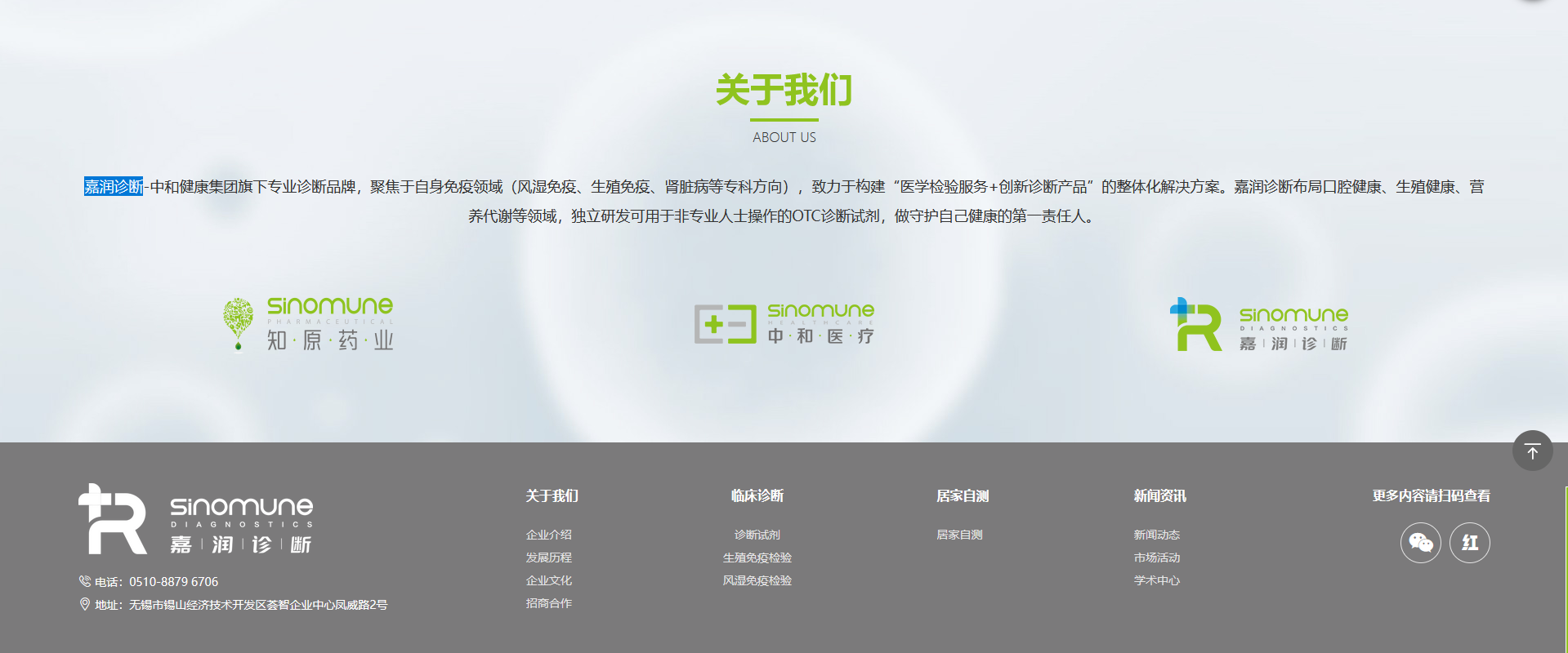 图片.png